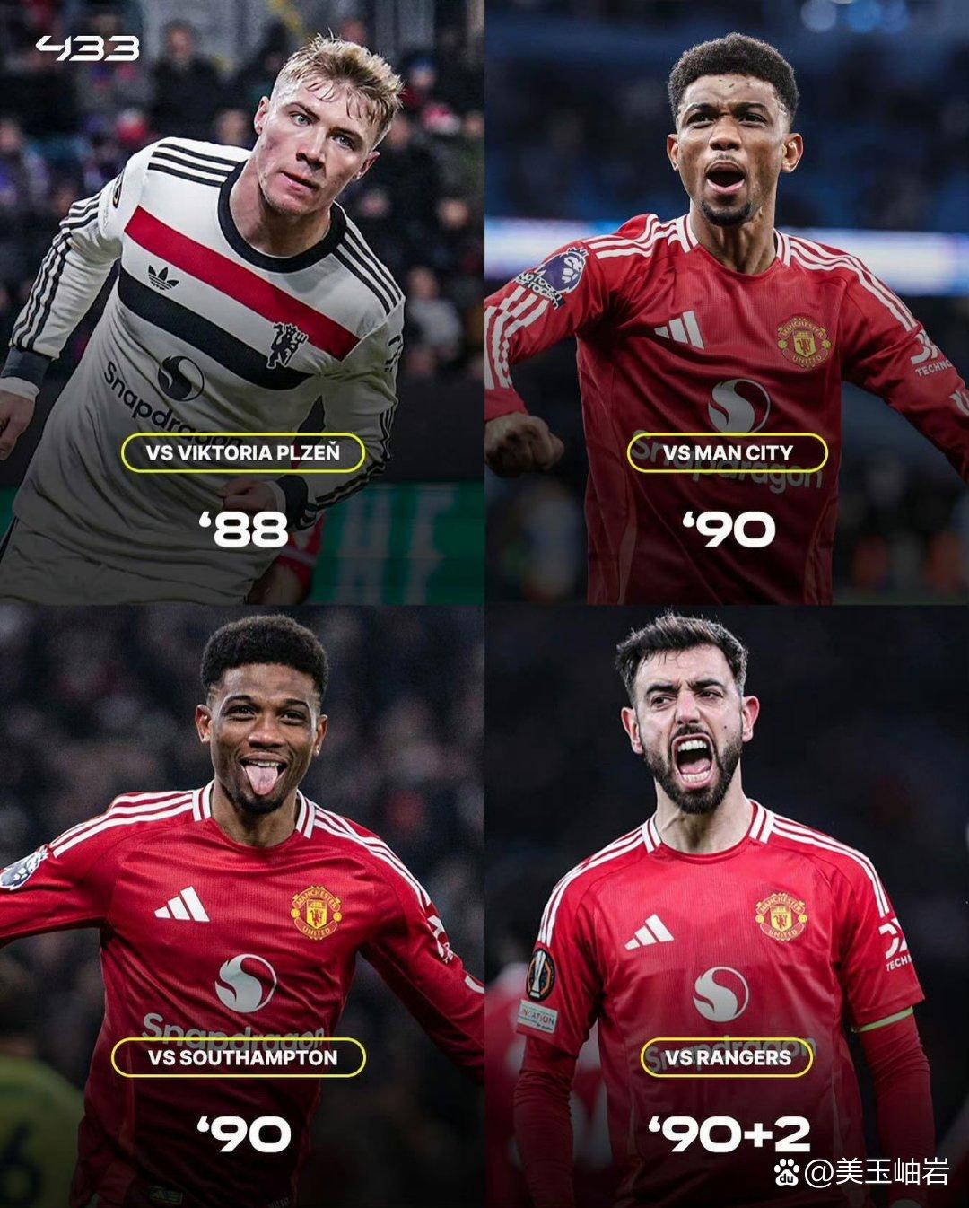 PG电子官网-关于曼联轻取西班牙，弗拉霍维奇高光表现的信息