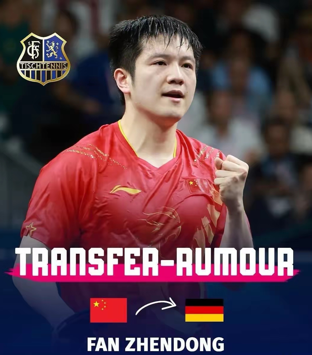 PG游戏下载-日本乒乓球队轻取中国乒乓球队，樊振东完成帽子戏法的简单介绍