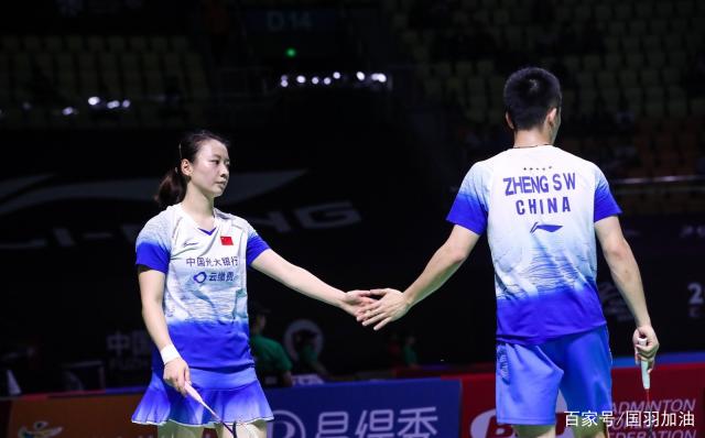 PG电子官网-日本队轻取德国队，郑思维关键制胜