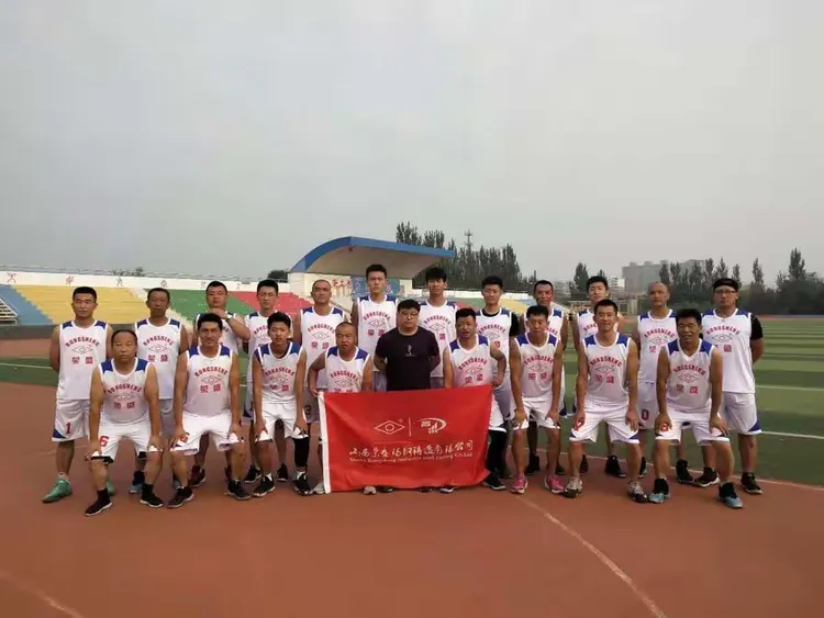 PG电子娱乐官网-秘鲁篮球联赛球队备战季后赛