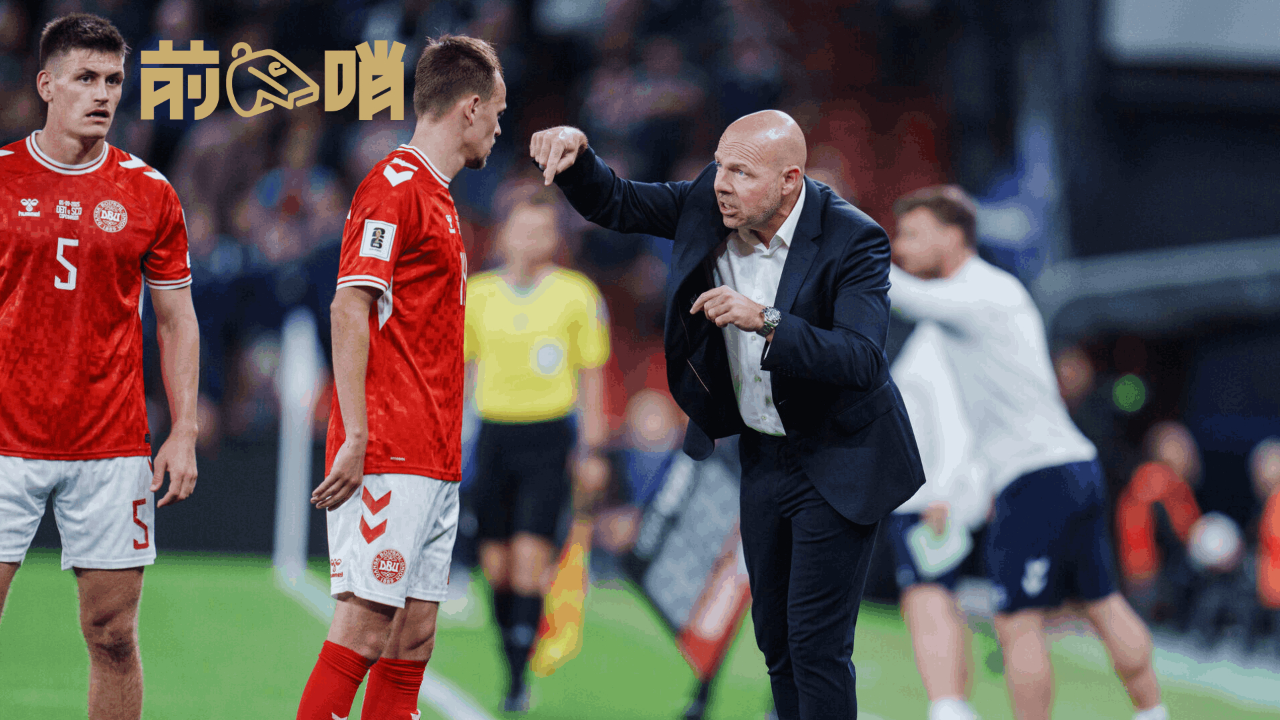 包含丹麦队实现三连胜,晋级在望的词条 包含丹麦队实现三连胜,晋级在望的词条