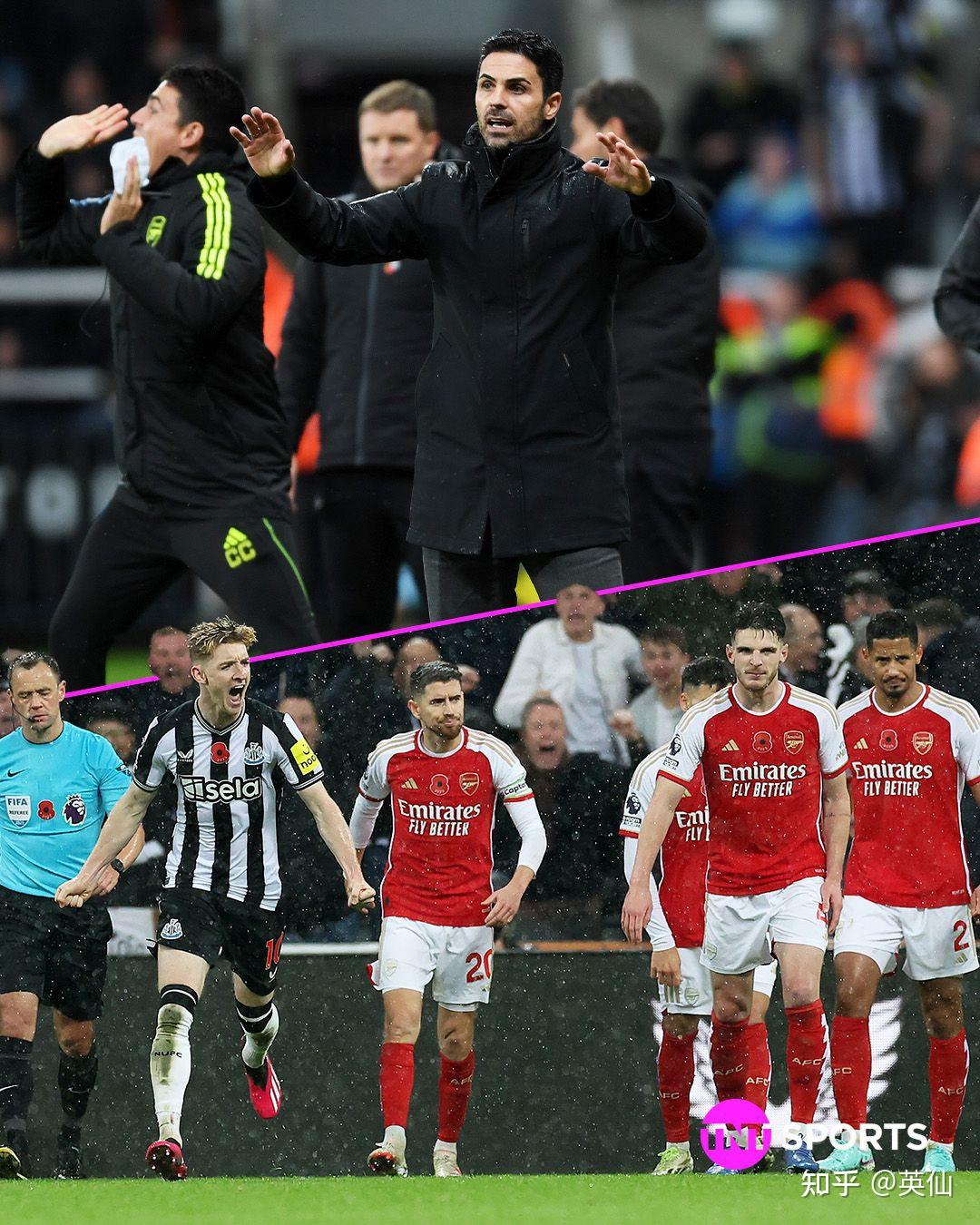 关于狼队击败纽卡斯尔，迈向英格兰足球之巅的信息