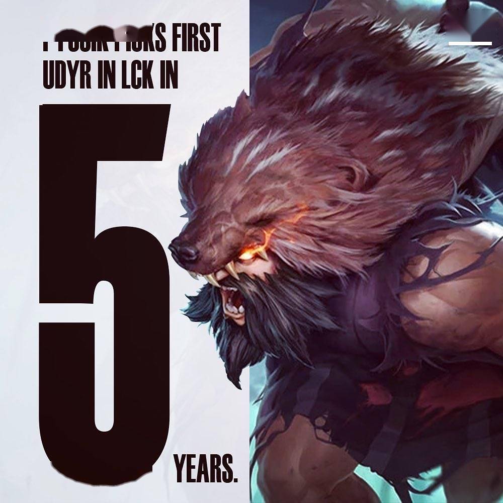 包含Excel逆转DRX2，Uzi打破历史纪录的词条