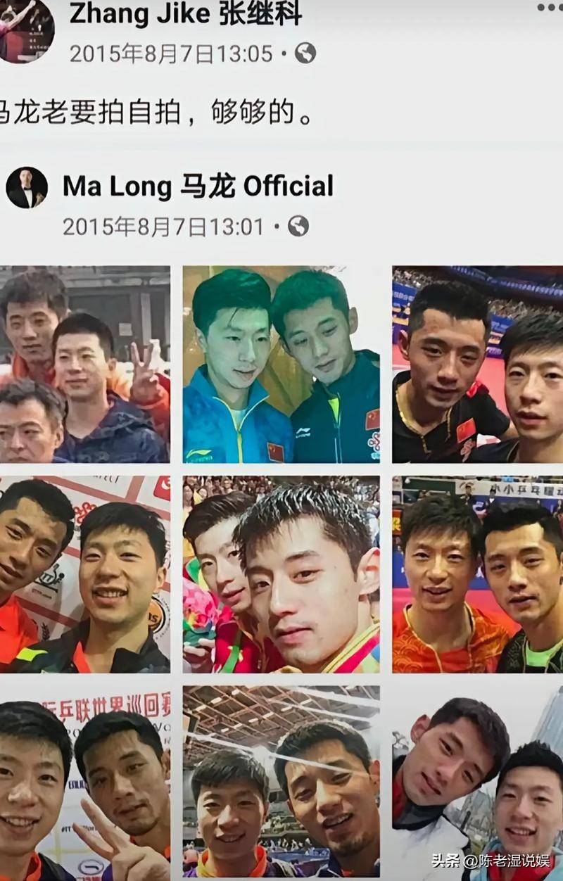 英国乒乓球队轻取波兰乒乓球队,张继科打破历史纪录的简单介绍 英国乒乓球队轻取波兰乒乓球队,张继科打破历史纪录的简单介绍