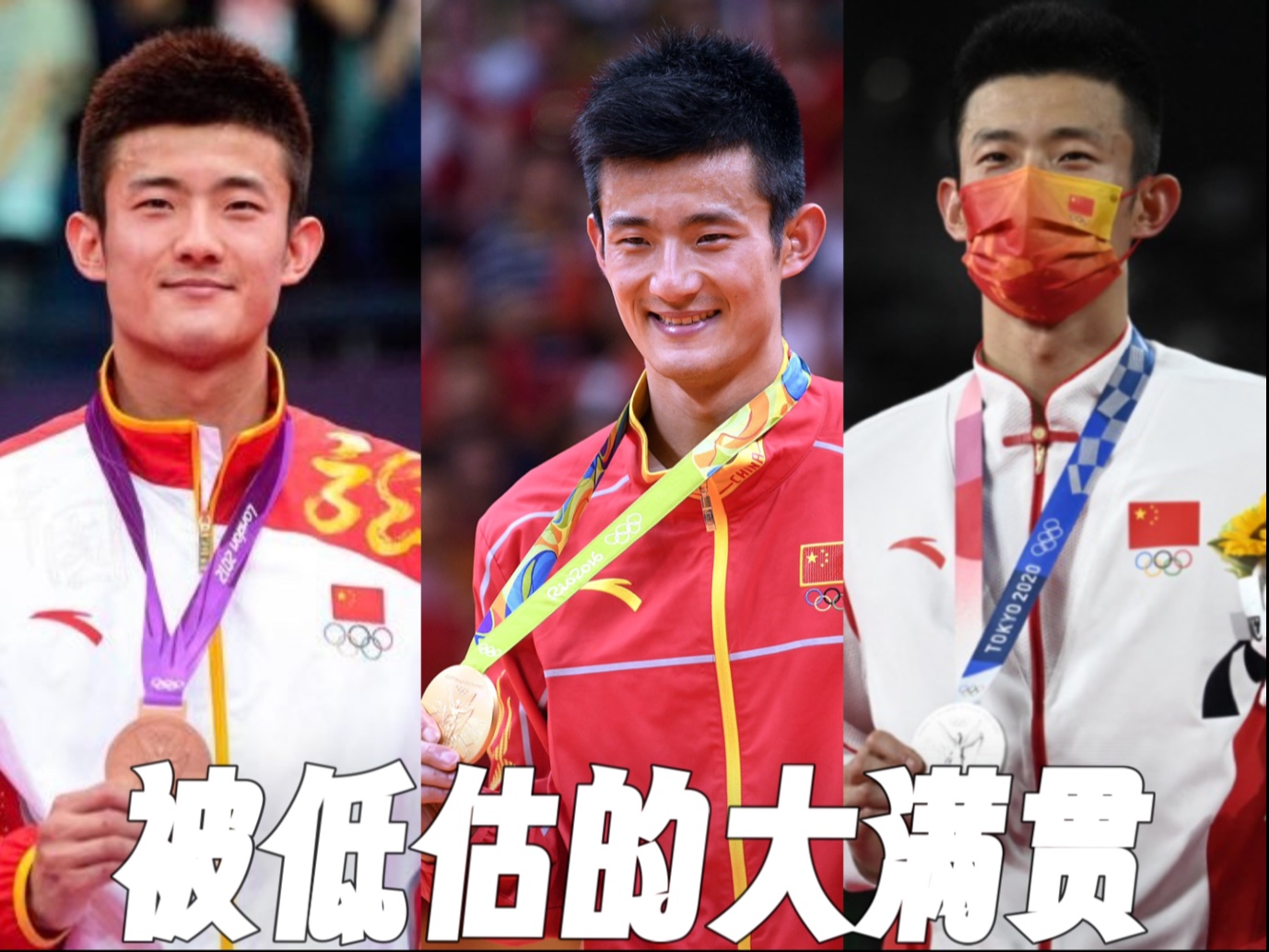 印尼羽毛球队力克丹麦羽毛球队，谌龙打破历史纪录的简单介绍